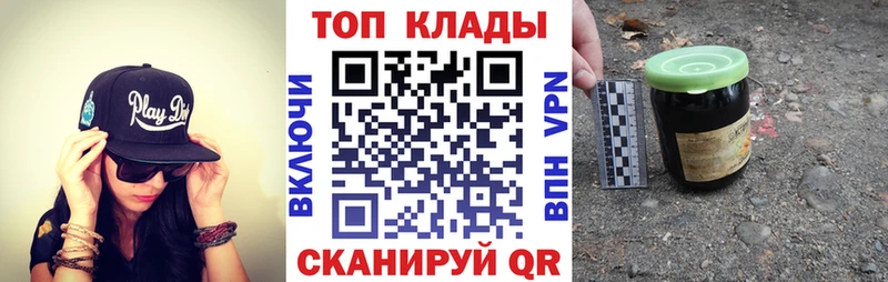 Виды наркоты Светлый ГАШИШ  Амфетамин  Мефедрон  Alpha PVP  МАРИХУАНА  Cocaine 