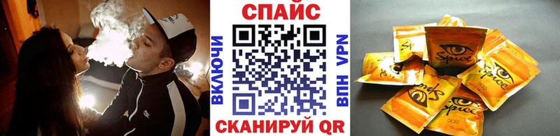 наркотики  Светлый  БУТИРАТ Butirat 