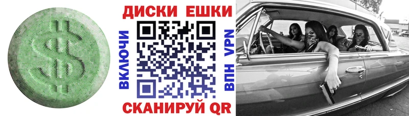 OMG вход  Светлый  Ecstasy Дубай 