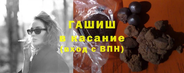 соль ск Богданович