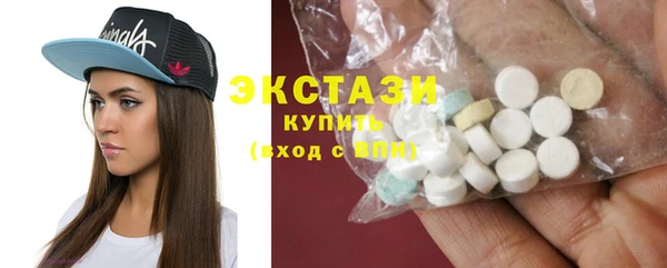 кокаин перу Богородск