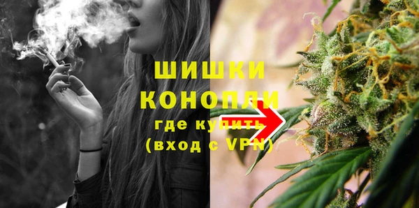 кокаин перу Богородск