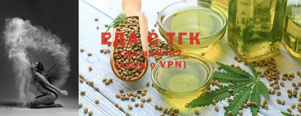 таблы Белоозёрский