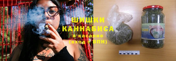 спиды Белокуриха