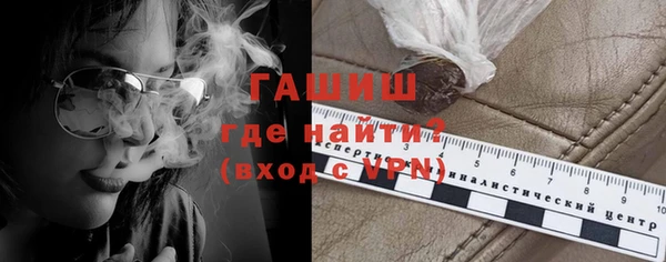 таблы Белоозёрский