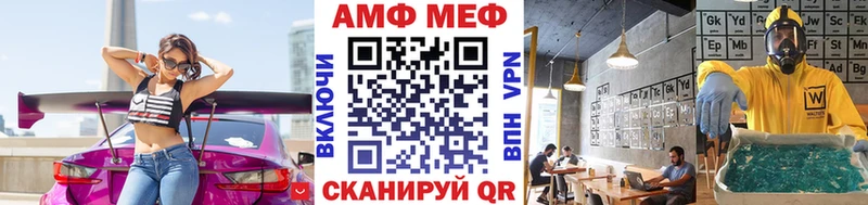 цены наркотик  Светлый  Метамфетамин Декстрометамфетамин 99.9% 